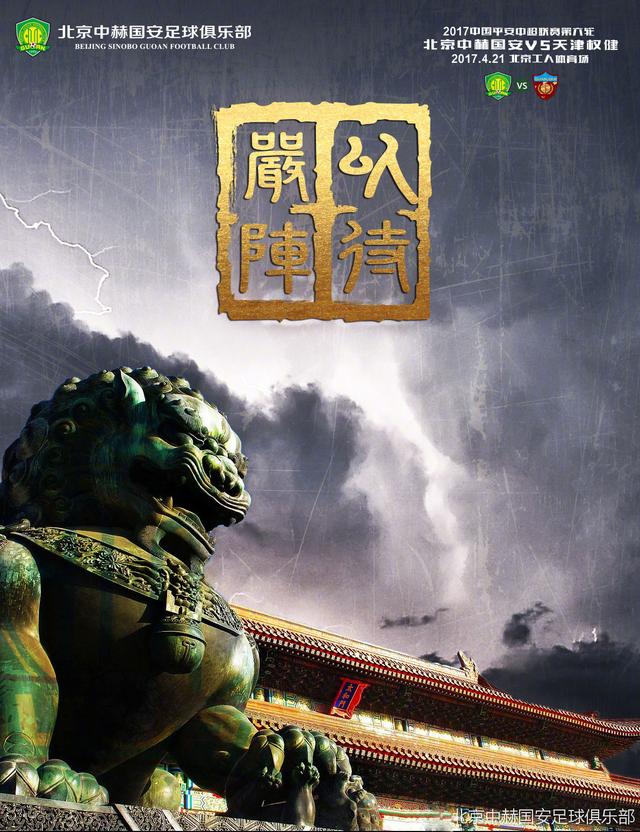 ”对于扎克的视频，亨利说：“他是个可爱的人，非常感激他为我所做的一切